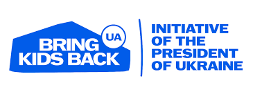 Текст Bring kids back, initiative of the president of Ukraine.