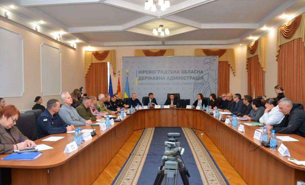 Засідання в Кіровоградській обласній державній адміністрації за участю керівництва та представників громадськості